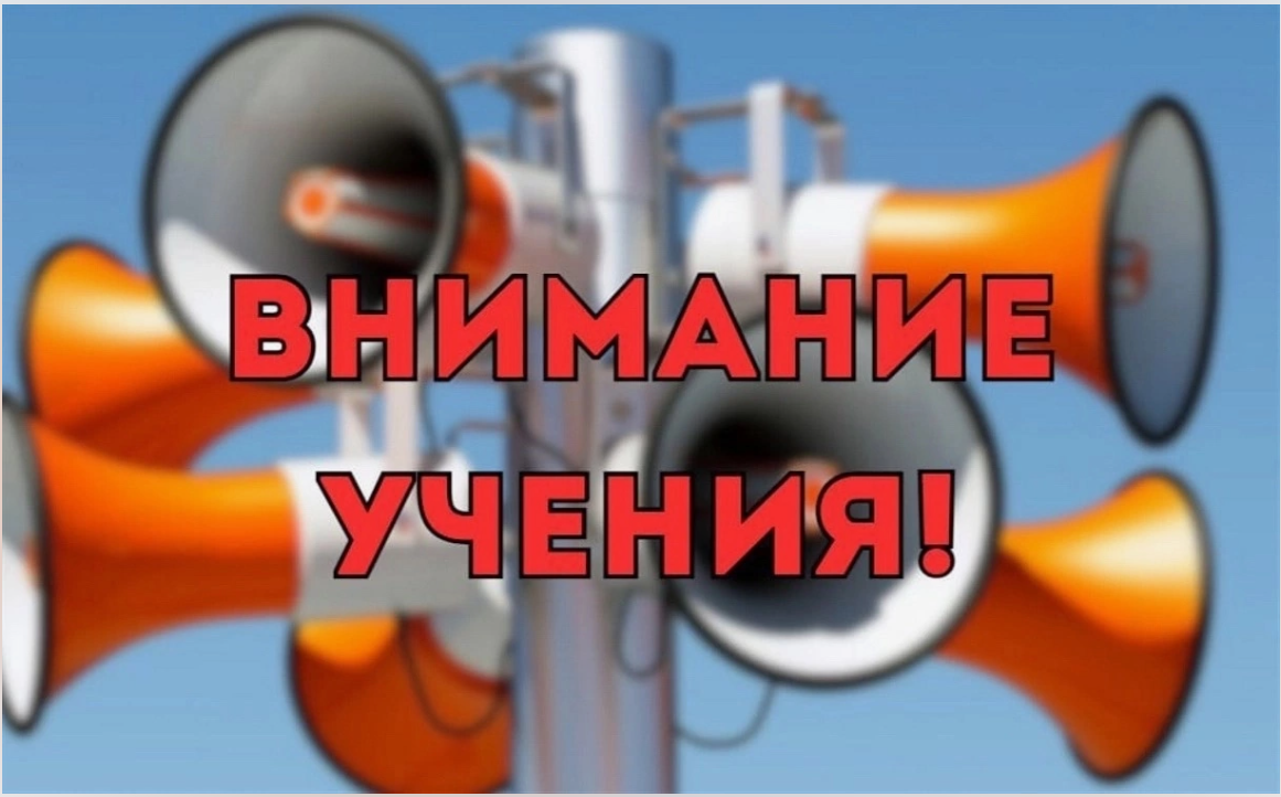 Проведение учений, тренировок по безопасной и своевременной эвакуации.